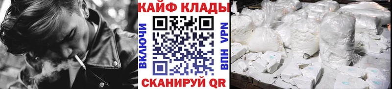 Как найти наркотики Рыбное Alpha PVP  МЕФ  Кокаин 