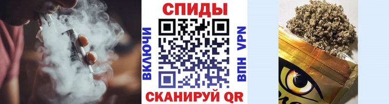 Бутират бутик  сайты даркнета какой сайт  Рыбное  закладка 