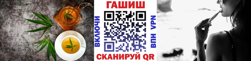 Canna-Cookies конопля Рыбное