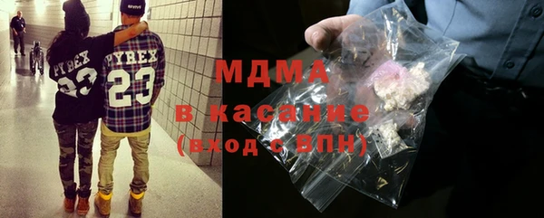 прущие грибы Алексеевка