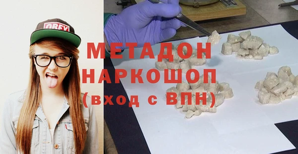 мет Алзамай