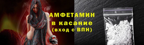 мет Алзамай