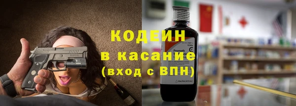 прущие грибы Алексеевка