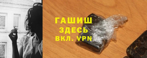мет Алзамай