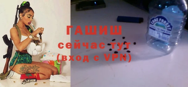 мет Алзамай