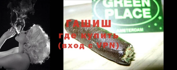дживик Арсеньев