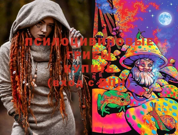 мет Алзамай