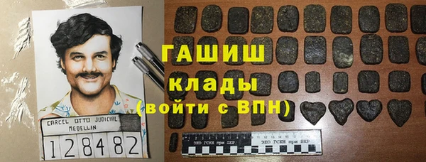 прущие грибы Алексеевка