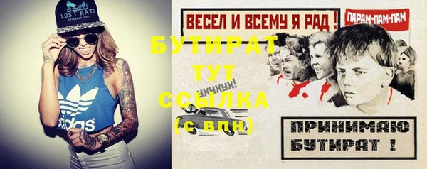 прущие грибы Алексеевка