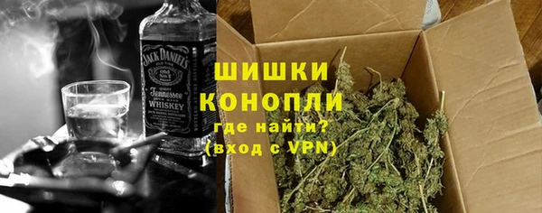 мет Алзамай