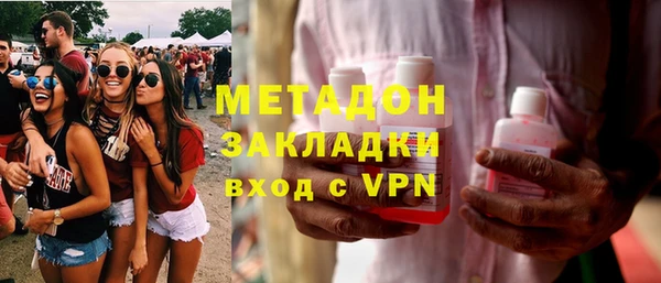 мет Алзамай