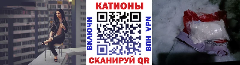 Мефедрон VHQ  Рыбное 